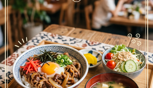 吉野家ランチの曜日・時間を完全解説！平日ならいつでも？